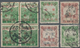 China - Volksrepublik - Provinzen: Luda, Luda People’s Post, 1948-1949, Stamps Overprinted With “Chi - Otros & Sin Clasificación