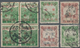 China - Volksrepublik - Provinzen: Luda, Luda People’s Post, 1948-1949, Stamps Overprinted With “Chi - Other & Unclassified