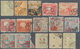 China - Volksrepublik - Provinzen: Luda, Luda People’s Post, 1949, Nice Selection Of Used Stamps, To - Other & Unclassified