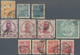 China - Volksrepublik - Provinzen: Luda, Luda People’s Post, 1949, Nice Selection Of Used Stamps, To - Other & Unclassified