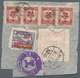 China - Volksrepublik - Provinzen: Central China People’s Post / South China Area, 1950, “Five Point - Other & Unclassified