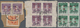 China - Volksrepublik - Provinzen: South China, Guangdong, 1949, Stamps Overprinted With “Liberation - Other & Unclassified