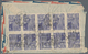 China - Volksrepublik - Provinzen: Southwest China, Southwest People’s Post, 1950, Marching Of Peopl - Other & Unclassified