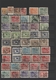 China - Volksrepublik - Provinzen: China, Liberated Area, Small Collection Of Used Stamps From South - Other & Unclassified