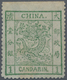 China: 1883, Large Dragon Thick Paper Clean Cut Perforations 1 Ca. Light Green, Imperforated On Top, - 1912-1949 República