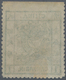 China: 1883, Large Dragon Thick Paper Clean Cut Perforations 1 Ca. Light Green, Imperforated On Top, - 1912-1949 República