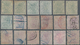 China: 1883/88, Small Dragon 1 Ca. (7) Unused No Gum Resp. Used; 3 Ca. Used (13 Inc. Two Pairs) And - 1912-1949 Republic