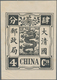 China: 1894, Dowager, About 9 Times Enlarged Black Prints On Ungummed Unwmkd. Western Paper, Cpl. Se - 1912-1949 Republic