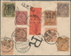 China: 1897/98, Small Figure Surcharge 1 C./1 Ca. Resp. 2 C./2 Ca. With Coiling Dragon 1/2 C., 1 C., - 1912-1949 Republic