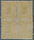 China: 1897, Dowager 2nd Printing 3 Cds. Lemon, Dry Printing, A Block Of Four, Unused No Gum, Bottom - 1912-1949 République