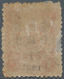 China: 1897, Dowager Cent Surcharges, Large Figures 2 1/2 Mm, On 1st Printing: 1 C. On 1 Ca., Unused - 1912-1949 République