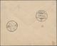 China: 1897, Small Figure Surcharge 2 C./2 Cn. With Large Figure Surcharge 1 C./1 Cn., 4 C./4 Cn., 5 - 1912-1949 República