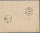 China: 1897, Small Figure Surcharge 2 C./2 Cn. With Large Figure Surcharge 1 C./1 Cn., 4 C./4 Cn., 5 - 1912-1949 Republic