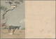 China: 1897/99, Small Figures 5 C./5 Cn. (3 Mm) Resp. Large Figures 5 C./5 Cn. (2 1/2 Mm) With Coili - 1912-1949 République