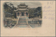 China: 1897, Small Figures 10 C./6 Ca. With Coiling Dragon 4 C. Tied Bisected Bilingual "FOOCHOW 25 - 1912-1949 República