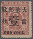 China: 1897, Red Revenues, 1 C./3 C., Unused No Gum (Michel Cat. 450.-). - 1912-1949 República