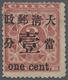 China: 1897, Red Revenues, 1 C./3 C., Unused No Gum (Michel Cat. 450.-). - 1912-1949 Republic