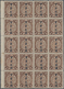 China: 1897/1912, Unused Mounted Mint: Tokyo Print Coiling Dragon 1 C. Yellow, A Bottom Right Margin - 1912-1949 République