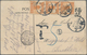 China: 1898/13, Coiling Dragon 1 C. Single Franks (3): To OHMS Envelope Sent By British Post Office - 1912-1949 República