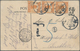 China: 1898/13, Coiling Dragon 1 C. Single Franks (3): To OHMS Envelope Sent By British Post Office - 1912-1949 Republic