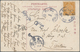 Delcampe - China: 1898/13, Coiling Dragon 1 C. Single Franks (3): To OHMS Envelope Sent By British Post Office - 1912-1949 República