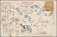 Delcampe - China: 1898/13, Coiling Dragon 1 C. Single Franks (3): To OHMS Envelope Sent By British Post Office - 1912-1949 Republic