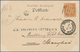 Delcampe - China: 1898/13, Coiling Dragon 1 C. Single Franks (3): To OHMS Envelope Sent By British Post Office - 1912-1949 República