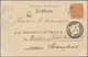 Delcampe - China: 1898/13, Coiling Dragon 1 C. Single Franks (3): To OHMS Envelope Sent By British Post Office - 1912-1949 Republic