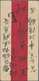 China: 1902, Coiling Dragon 1 C. (2) Tied "SHANGHAI 2 SEP 02" To Reverse Of Red Band Cover To I.M.C. - 1912-1949 República