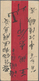 China: 1902, Coiling Dragon 1 C. (2) Tied "SHANGHAI 2 SEP 02" To Reverse Of Red Band Cover To I.M.C. - 1912-1949 Republic