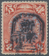China: 1909, Coiling Dragon 4 C. Carmine Canc. Letter Box "Sin/Yarkand" Of The Respective Sinkiang P - 1912-1949 República