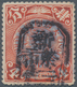 China: 1909, Coiling Dragon 4 C. Carmine Canc. Letter Box "Sin/Yarkand" Of The Respective Sinkiang P - 1912-1949 Republic