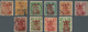 China: 1911, Local "China Republic" Overprints, Fukien Province, In Red 1/2 C. Unused Mounted Mint, - 1912-1949 República