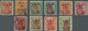 China: 1911, Local "China Republic" Overprints, Fukien Province, In Red 1/2 C. Unused Mounted Mint, - 1912-1949 Republic