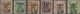 China: 1911, Local "China Republic" Overprints, Fukien Province, In Black 1/2 C And 2 C. No Gum, 4 7 - 1912-1949 République