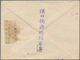 China: 1923/32, Junk 2 C., Martyr 10 C. And Reaper 30 C. Total 42 C. Tied "HANKOW 8.6.34" To Express - 1912-1949 République