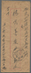 China - Militärpostmarken: 1947/54, 6 Military Post Covers, 2 From The Republic Era And 4 From The P - Franchise Militaire