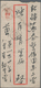 China - Militärpostmarken: 1947/54, 6 Military Post Covers, 2 From The Republic Era And 4 From The P - Military Service Stamp