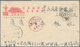 Delcampe - China - Militärpostmarken: 1947/54, 6 Military Post Covers, 2 From The Republic Era And 4 From The P - Franquicia Militar