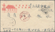 Delcampe - China - Militärpostmarken: 1947/54, 6 Military Post Covers, 2 From The Republic Era And 4 From The P - Military Service Stamp