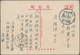 Delcampe - China - Militärpostmarken: 1951/57, 4 Military Covers Of The "People's Volunteer Army" In Korea, Inc - Franquicia Militar