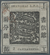 China - Shanghai: 1865, "Candareens." In The Plural, 2 Liang Black On Thin Wove Paper, Used Red Date - Autres & Non Classés