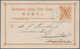 China - Shanghai: 1877, 20 Cash Brown Canc. Blue "LOCAL POST OFFICE AMOY A JA 21 94" To Diercking/Sh - Other & Unclassified