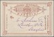 China - Shanghai: 1893, Card 2 C. Violet Canc. Bilingual Green "LOCAL POST FOOCHOW" W. Blue Arrival - Autres & Non Classés