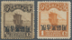 China - Provinzausgaben - Mandschurei (1927/29): 1927/29, 2nd Peking Printing, Overprinted Inverted, - Mandchourie 1927-33