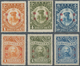 China - Provinzausgaben - Mandschurei (1927/29): 1927, 1/2 C.-$5 Cpl. Set Ex-$1, Unused Mounted Mint - Mandschurei 1927-33