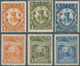 China - Provinzausgaben - Mandschurei (1927/29): 1927, 1/2 C.-$5 Cpl. Set Ex-$1, Unused Mounted Mint - Manchuria 1927-33