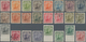 China - Provinzausgaben - Nordostprovinzen (1946/48): 1946/48, Sun Yat-sen Definitives, Complete Set - North-Eastern 1946-48