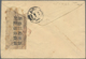 China - Provinzausgaben - Sinkiang (1915/45): 1928, Marshall Chang 1 C., 4 C. And 10 C. Tied Boxed B - Xinjiang 1915-49