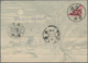 China - Ausgaben Der Provinzen (1949): Fukien, 1949, Bisected Silver Yuan Stamps, Fu Shek, 10 C/$100 - Other & Unclassified